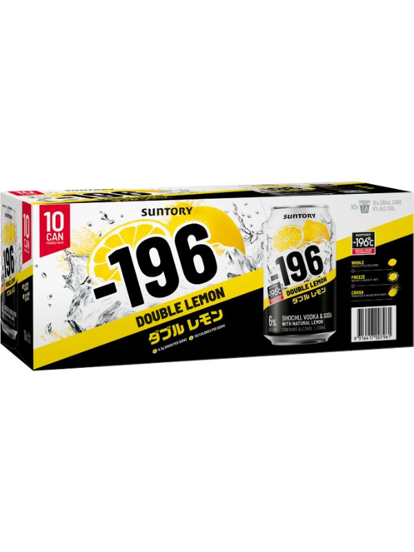Suntory -196 Lemon 10pk