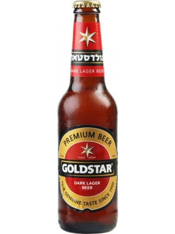 Goldstar