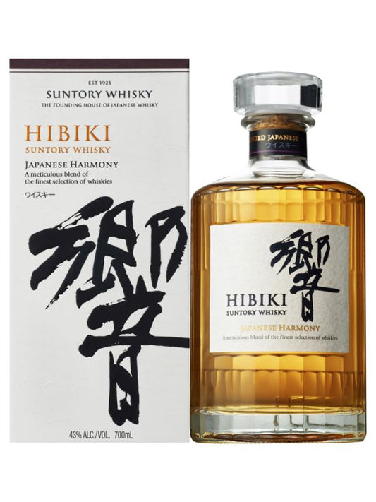 Hibiki Harmony Whiskey