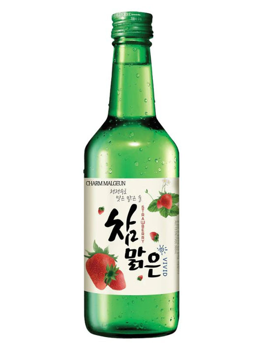 Charm Vivid Strawberry