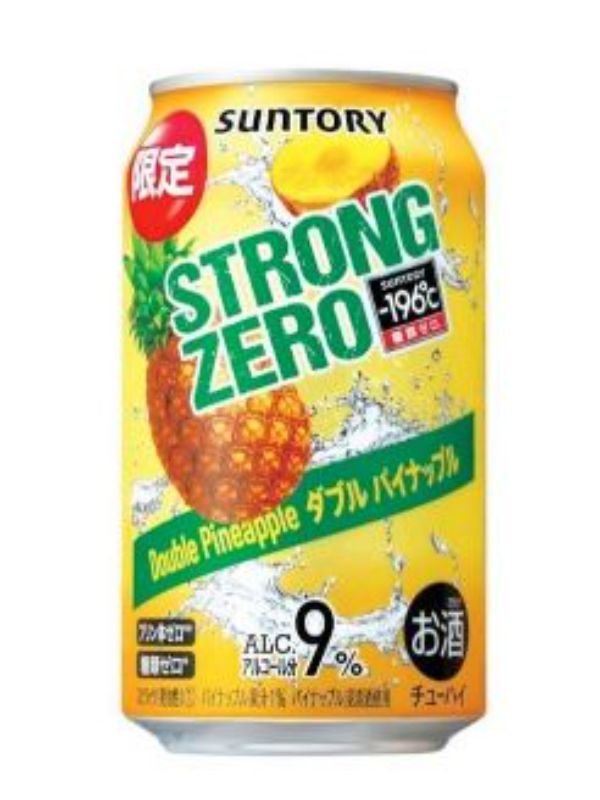 Suntory 196 Zero Pineapple 9%
