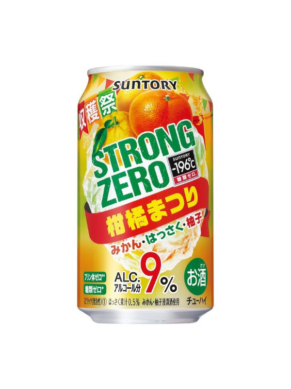 Suntory 196 Zero Double Citrus Blend 9%