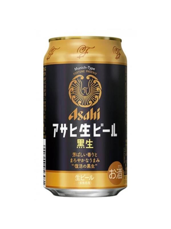 Asahi Kuronama Dry Black Draft Cans