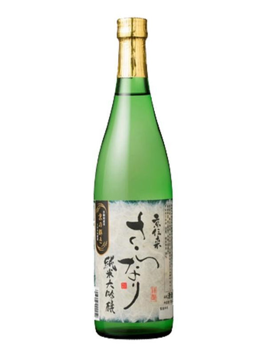 Yamamoto Honke Junmai Daiginjo Saranari Sake