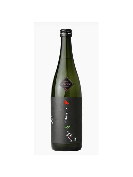 Kuromatsu Senjo Mountain Trout Sake