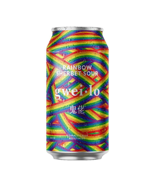 Gweilo Rainbow Sherbet Sour