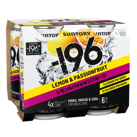 Suntory -196 Passionfruit 6%
