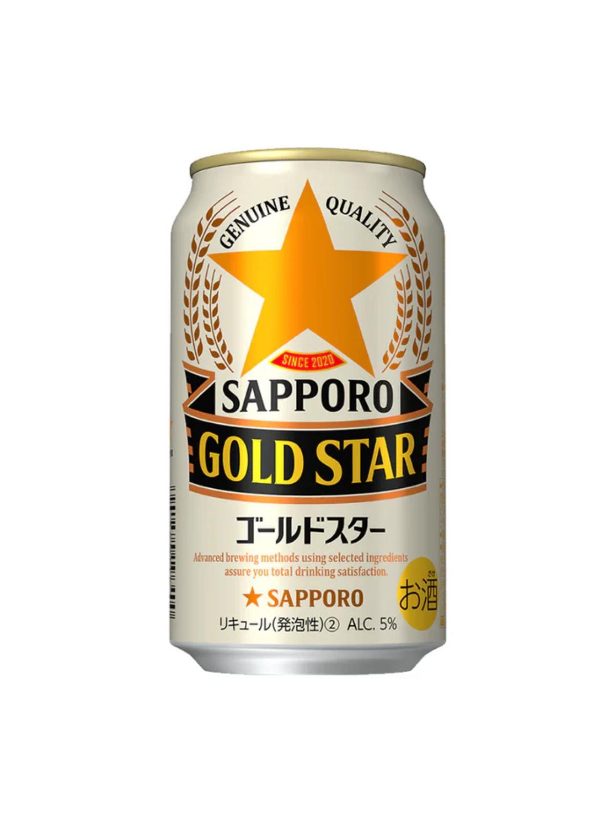 Sapporo Gold Star