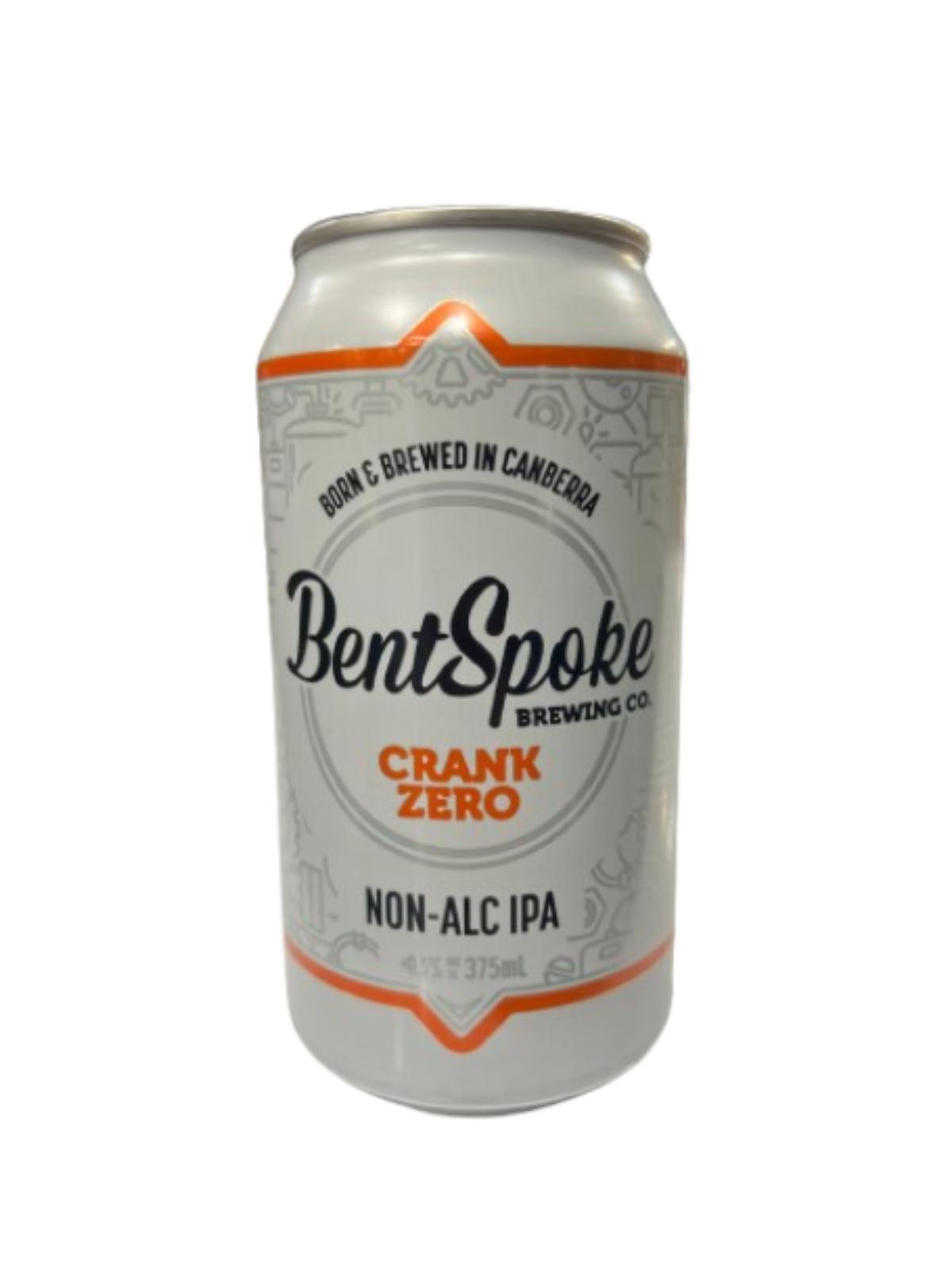 Bentspoke Crank Zero 0%