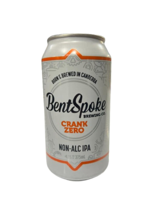 Bentspoke Crank Zero 0%