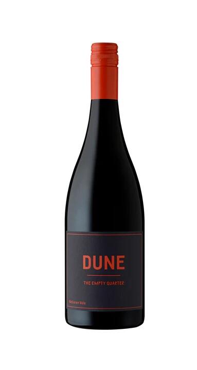 Dune Empty Quarter  GSM